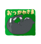 はちわれねこの日常（個別スタンプ：33）