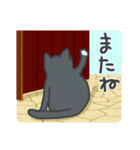 はちわれねこの日常（個別スタンプ：40）