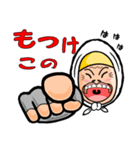 津軽のあば（個別スタンプ：13）