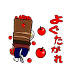 津軽のあば（個別スタンプ：23）