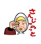 津軽のあば（個別スタンプ：29）