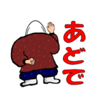 津軽のあば（個別スタンプ：31）