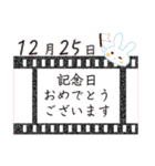 12月25日記念日うさぎ（個別スタンプ：8）