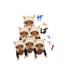 りりいとだいぶ（個別スタンプ：7）