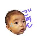 りりいとだいぶ（個別スタンプ：8）