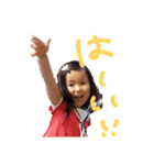 りりいとだいぶ（個別スタンプ：16）