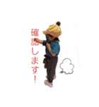 りりいとだいぶ（個別スタンプ：18）