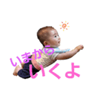 りりいとだいぶ（個別スタンプ：23）
