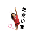 りりいとだいぶ（個別スタンプ：24）