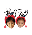 りりいとだいぶ（個別スタンプ：26）