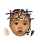 りりいとだいぶ（個別スタンプ：28）