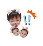 りりいとだいぶ（個別スタンプ：39）