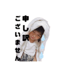 りりいとだいぶ（個別スタンプ：40）