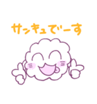 雲スター☆待ち合わせに使えるスタンプ（個別スタンプ：17）