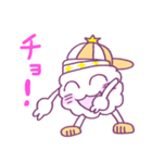 雲スター☆待ち合わせに使えるスタンプ（個別スタンプ：21）