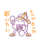 雲スター☆待ち合わせに使えるスタンプ（個別スタンプ：24）