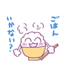 雲スター☆待ち合わせに使えるスタンプ（個別スタンプ：27）