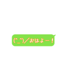 特に使い道が無いNeonスタンプ☆(桜)（個別スタンプ：1）