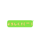 特に使い道が無いNeonスタンプ☆(桜)（個別スタンプ：2）
