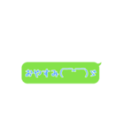 特に使い道が無いNeonスタンプ☆(桜)（個別スタンプ：5）