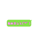 特に使い道が無いNeonスタンプ☆(桜)（個別スタンプ：6）