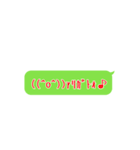 特に使い道が無いNeonスタンプ☆(桜)（個別スタンプ：7）