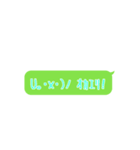 特に使い道が無いNeonスタンプ☆(桜)（個別スタンプ：10）