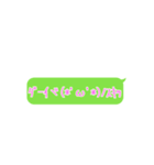 特に使い道が無いNeonスタンプ☆(桜)（個別スタンプ：12）
