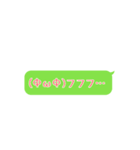 特に使い道が無いNeonスタンプ☆(桜)（個別スタンプ：13）