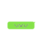 特に使い道が無いNeonスタンプ☆(桜)（個別スタンプ：14）