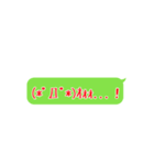 特に使い道が無いNeonスタンプ☆(桜)（個別スタンプ：16）
