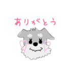 アリス＆ナイトのひとこと②（個別スタンプ：38）