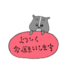 日常のうちのわんこ【時々くまさん】（個別スタンプ：4）