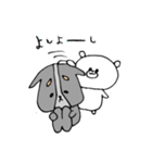 日常のうちのわんこ【時々くまさん】（個別スタンプ：11）