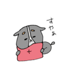 日常のうちのわんこ【時々くまさん】（個別スタンプ：14）