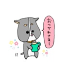 日常のうちのわんこ【時々くまさん】（個別スタンプ：15）