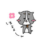 日常のうちのわんこ【時々くまさん】（個別スタンプ：40）