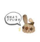 おばあちゃんの籠うさぎ 6 【挨拶編】（個別スタンプ：2）