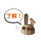 おばあちゃんの籠うさぎ 6 【挨拶編】（個別スタンプ：3）