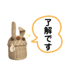 おばあちゃんの籠うさぎ 6 【挨拶編】（個別スタンプ：4）