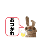 おばあちゃんの籠うさぎ 6 【挨拶編】（個別スタンプ：11）