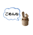 おばあちゃんの籠うさぎ 6 【挨拶編】（個別スタンプ：16）