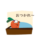 ヤクダチ君（個別スタンプ：13）