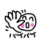顔だけマン2（個別スタンプ：8）