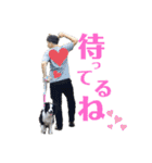ボーダーコリーのショーンとの日々（個別スタンプ：28）