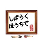 僕のタコ吉真っ赤ーズ（個別スタンプ：12）