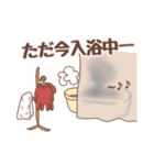 僕のタコ吉真っ赤ーズ（個別スタンプ：24）