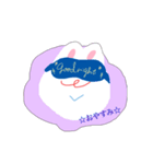 nichijo usagi（個別スタンプ：8）