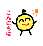 コロコロコロ太2（個別スタンプ：1）
