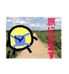 コロコロコロ太2（個別スタンプ：3）